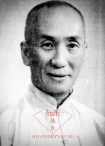 SWK - Ip Man - Portrait Rare